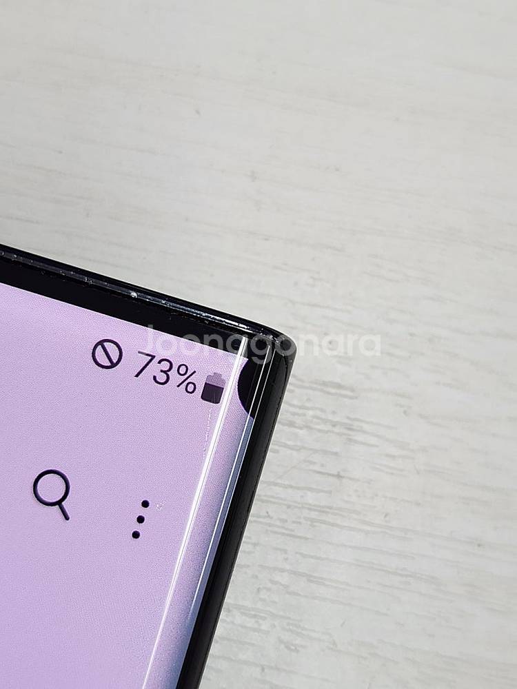 갤럭시 노트20울트라 블랙색상 256용량 외관상태좋은 ...--4