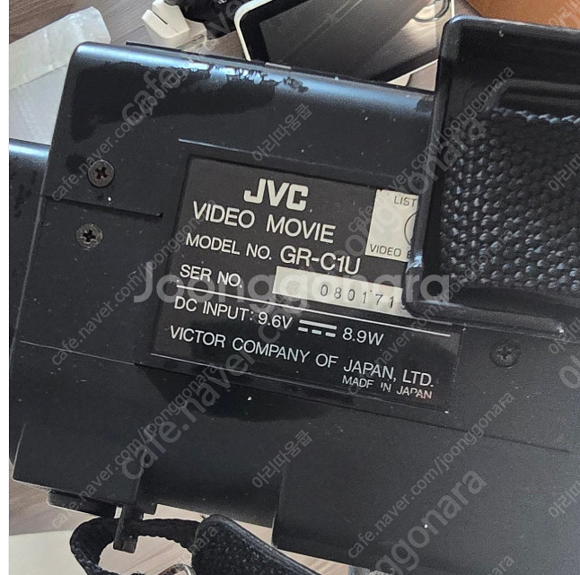 VHS-C 캠코더 JVC GR-C1 빈티지--0