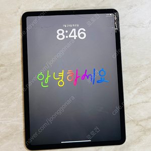 아이패드 프로11인치 3세대 M1