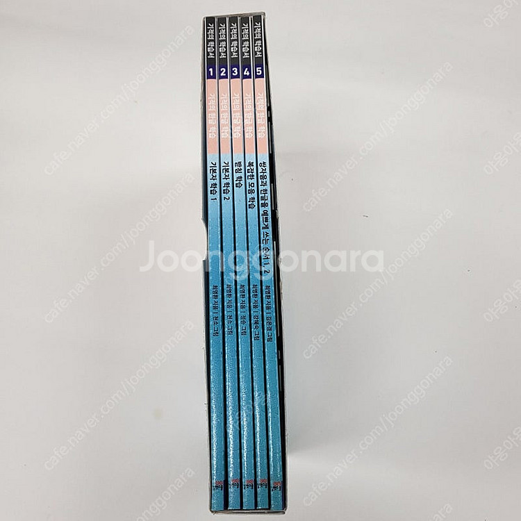 기적의 한글학습 전권세트--1