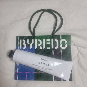 바이레도 베티베 핸드크림 100ml 핸드크림