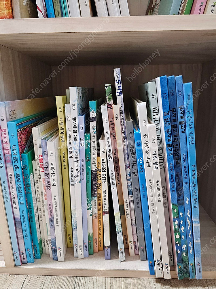 시공주니어 네버랜드 세계의 걸작그림책 31권 ㅡ1만원--0