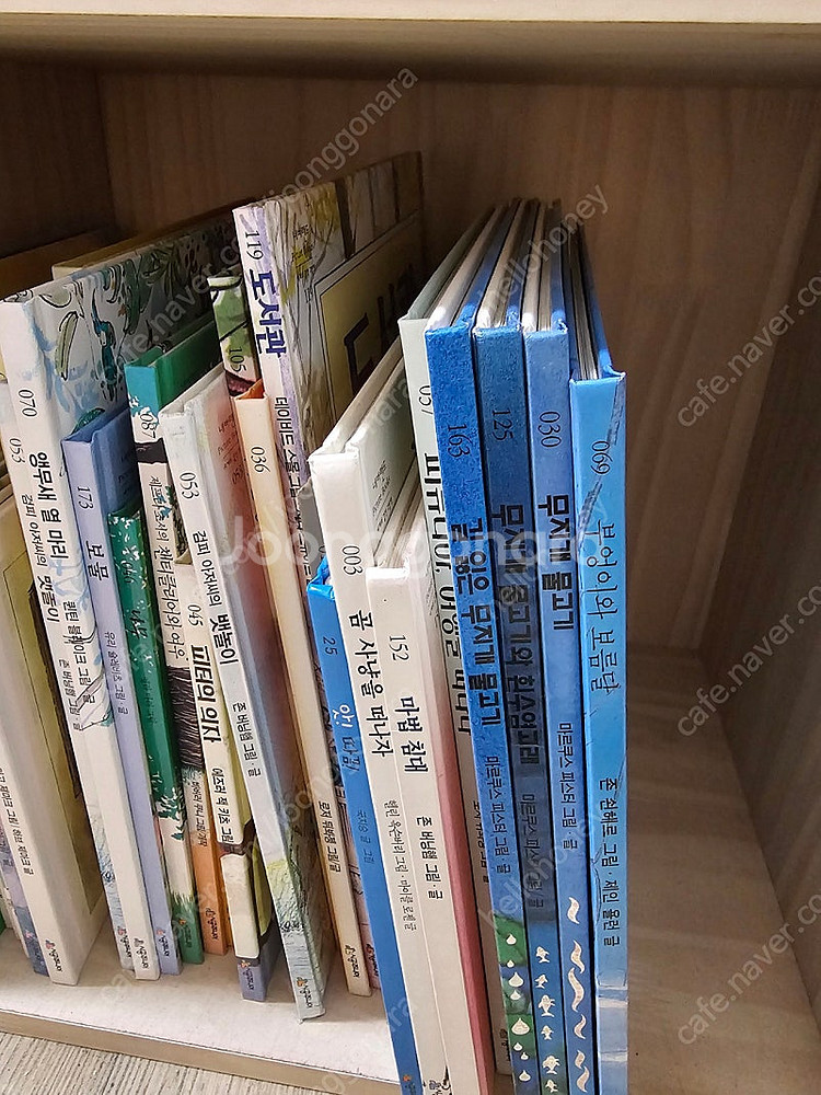 시공주니어 네버랜드 세계의 걸작그림책 31권 ㅡ1만원--2