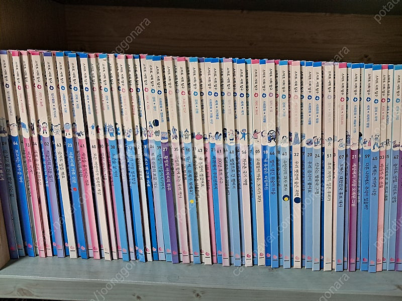 그레이트북스 스마트 사회탐구--0