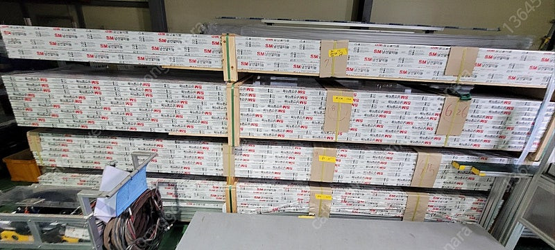 알루미늄 프로파일 이미지