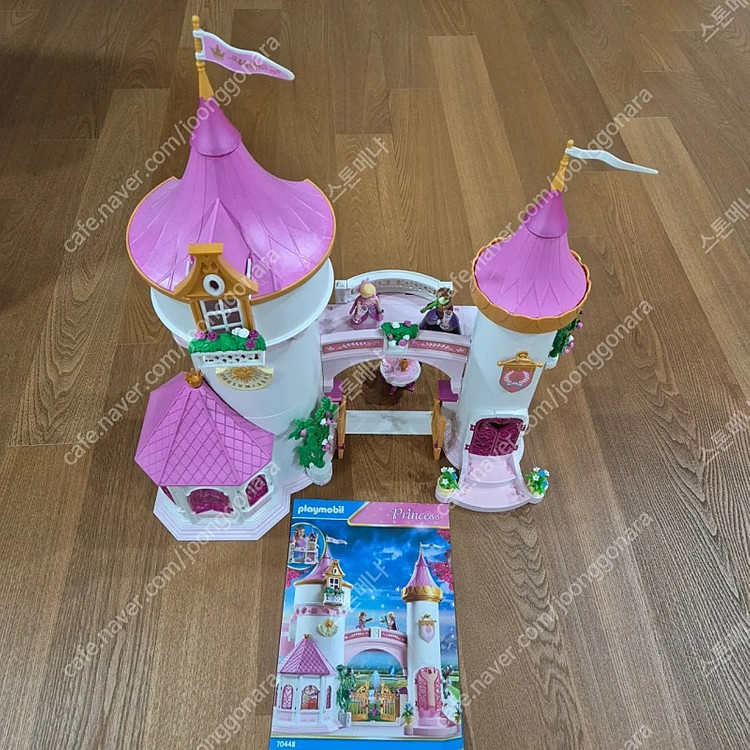 플레이모빌 공주성 70448 모델--1