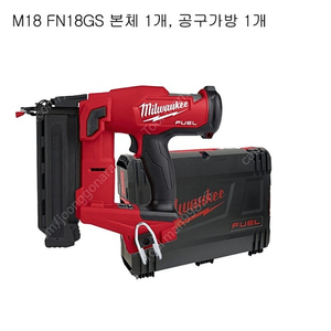 밀워키 충전타카 fn16gs