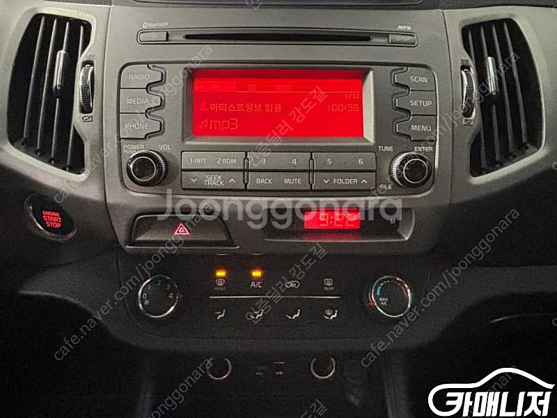 [기아]더 뉴 스포티지 R 디젤 2WD 트렌디 | 20...--9