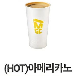 메가커피 핫아메리카노 기프티콘 팝니다