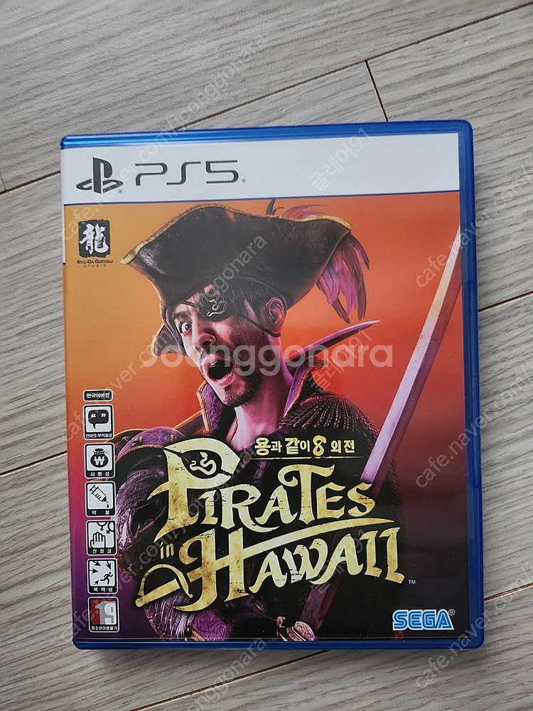 Ps5) 33원정대, 디아블로4, 용과같이8 외전, 호...--1