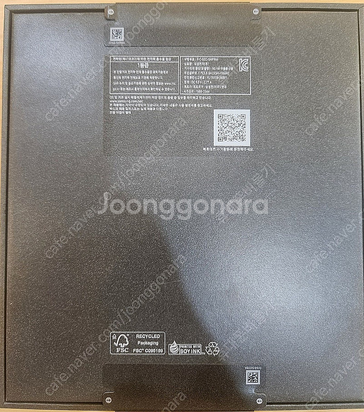 삼성 갤럭시 Z폴드7 256기가 실버쉐도우 자급제 미개...--1