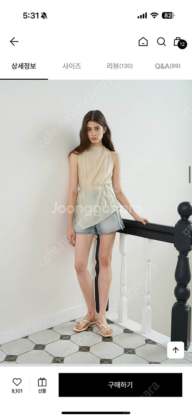 디애니 drape see-through blouse 새...--1