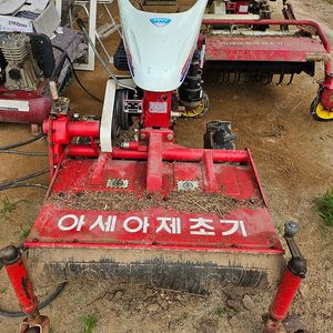 아세아 제초기 AHR-650