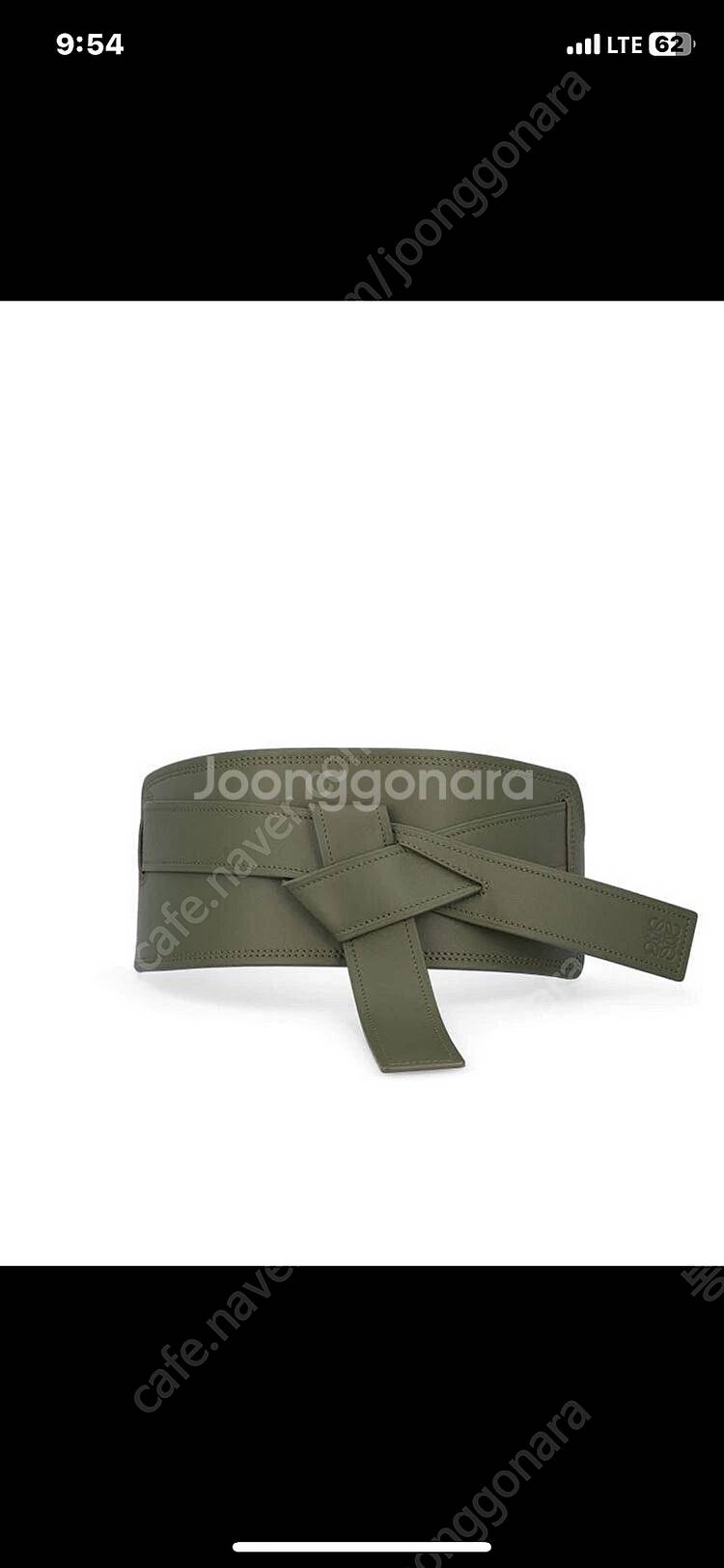 로에베 게이트 벨트 올리브 L사이즈--0