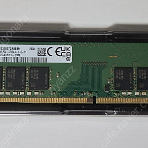 삼성 DDR4 16GB 데스크탑 메모리 판매