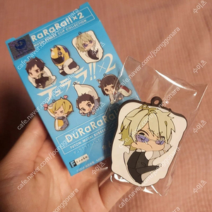 듀라라라 시즈오 러버키링+거치대피규어+미카도 일괄