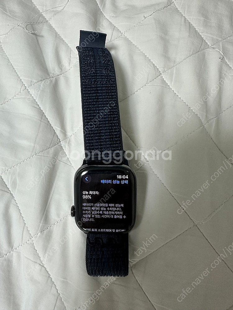 애캐플 애플워치10 46MM 티타늄 밀레루프S/M--3