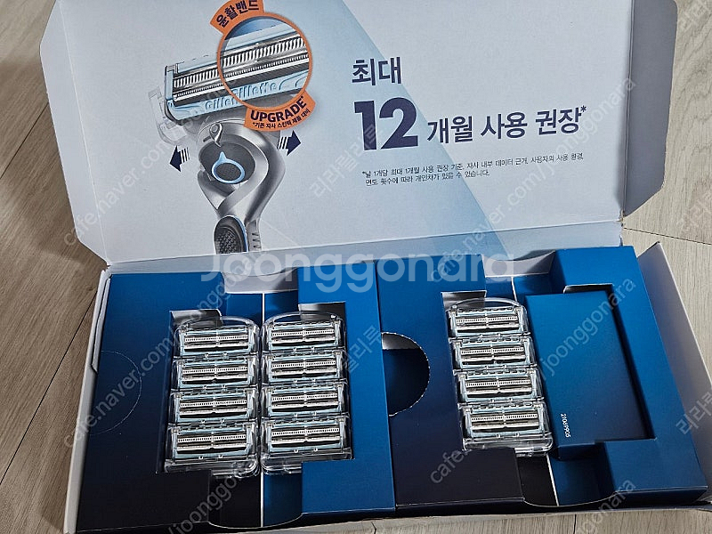 질레트 스킨텍 매뉴얼 면도날 12개입 새상품(택포)--0