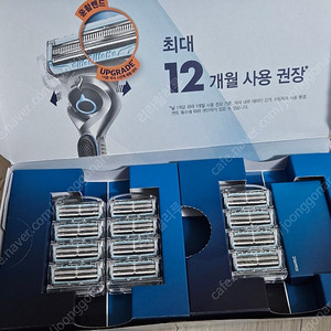 질레트 스킨텍 매뉴얼 면도날 12개입 새상품(택포)