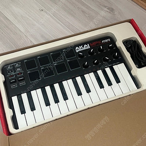 Akai mpk mini