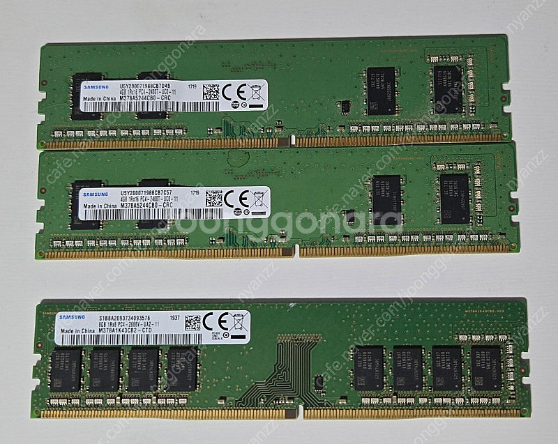 삼성 DDR4 데스크탑 메모리(4GB/8GB)--0