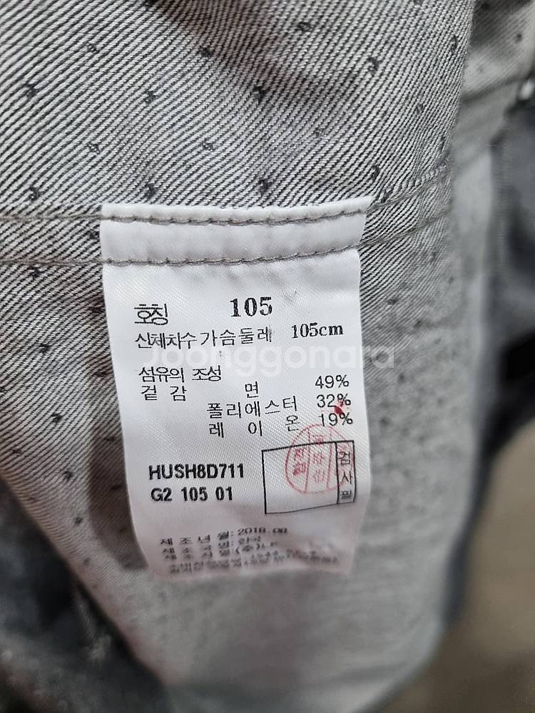 남성 105 헤지스 골프웨어 셔츠--5