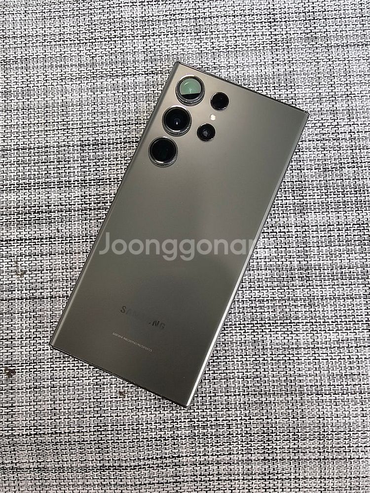 (특AAA급) 갤럭시 S23울트라 256G 그린 23년...--0