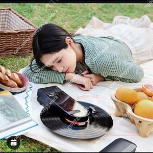 카누 오디오테크니카