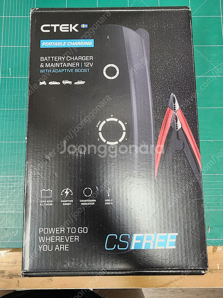 씨텍 ctek csfree 12v 배터리 충전기--0