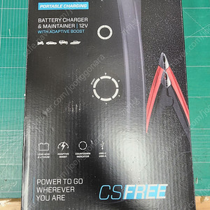 씨텍 ctek csfree 12v 배터리 충전기