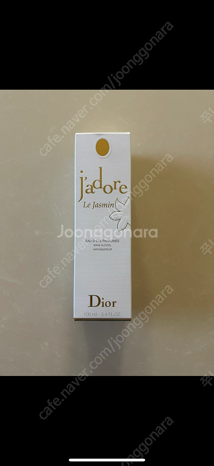 쟈도르 르자스망 100ml 새제품 한정판 여름용 오드퍼...--0