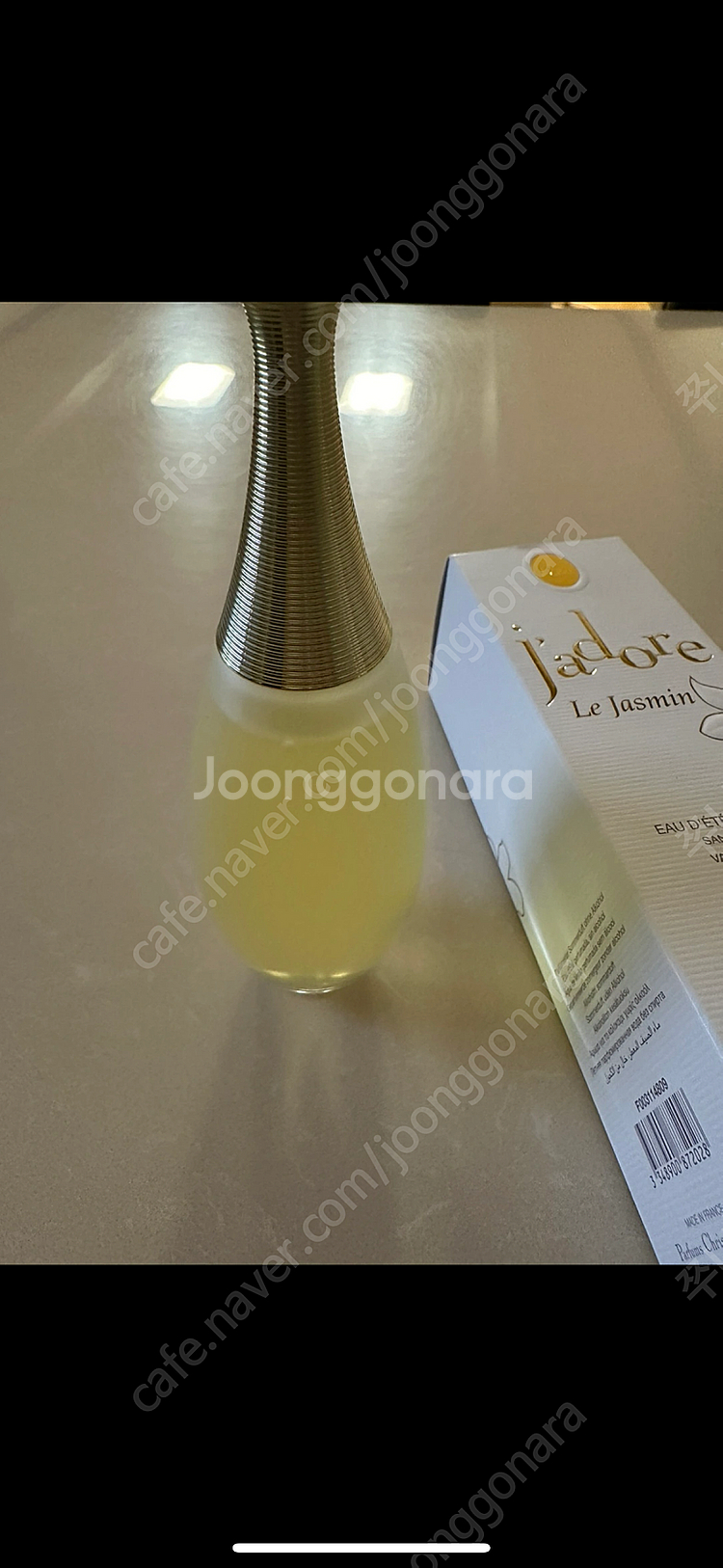 쟈도르 르자스망 100ml 새제품 한정판 여름용 오드퍼...--1