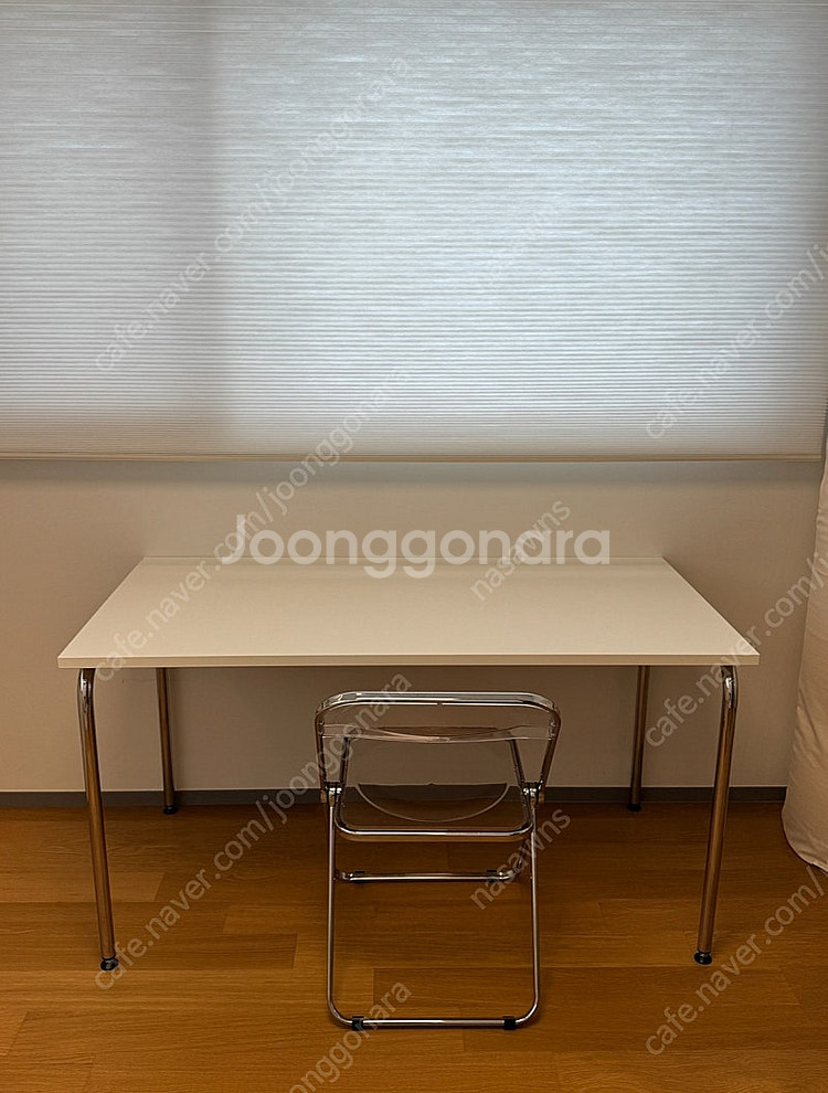 L&C Stendal Akiro 426 Table 12...--0