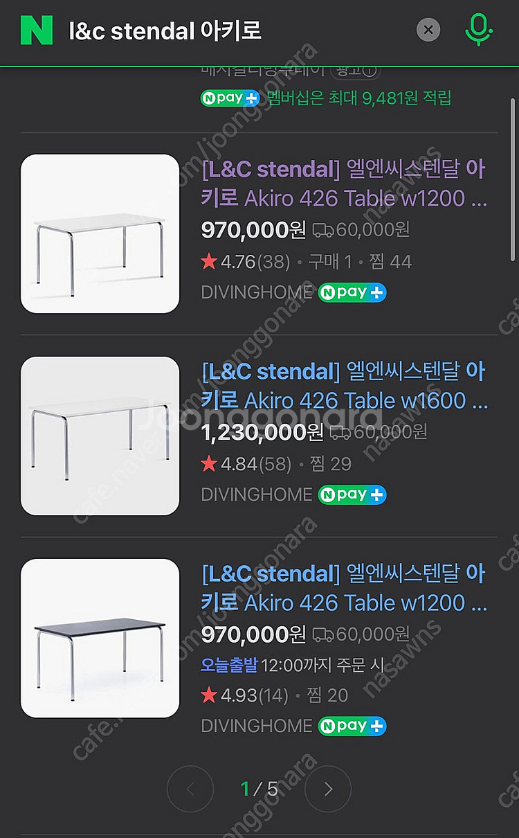 L&C Stendal Akiro 426 Table 12...--8