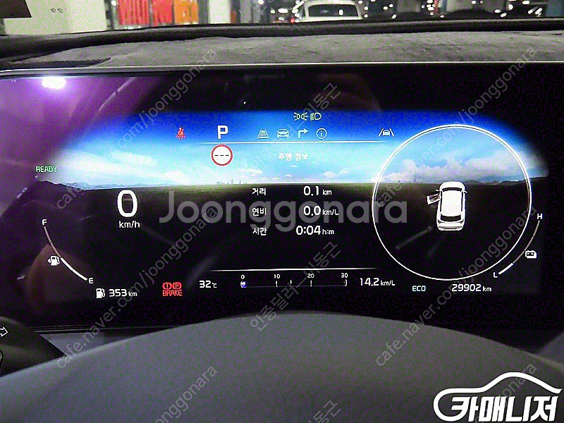 [기아]스포티지 5세대 (NQ5) 1.6 가솔린 4WD...--9