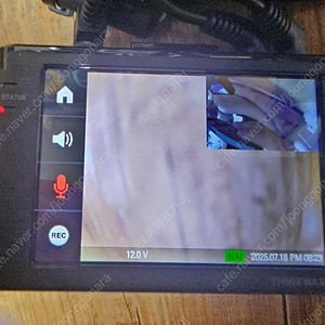아이나비 fxd7500