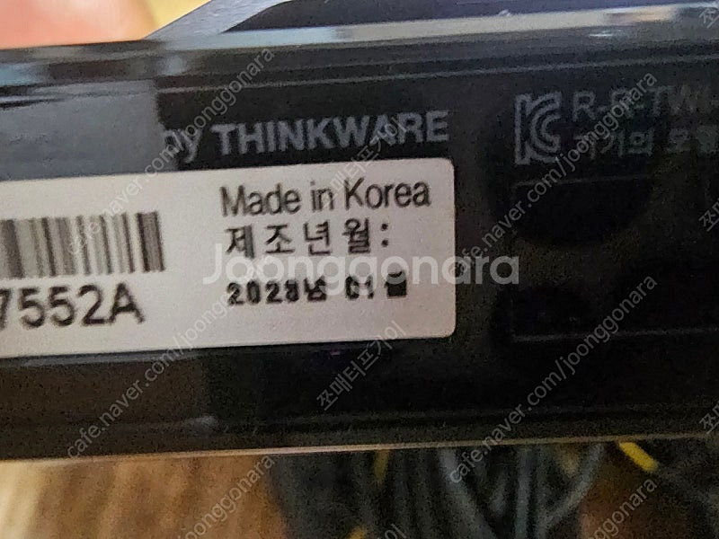 아이나비 fxd7500--2