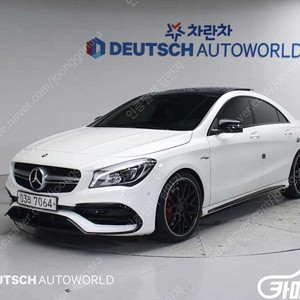[벤츠]CLA클래스 CLA 45 AMG 4MATIC ★중고차★중고차매입★전액할부★저신용자★신불자★소액할부★현금★카드 전부 가능합니다!