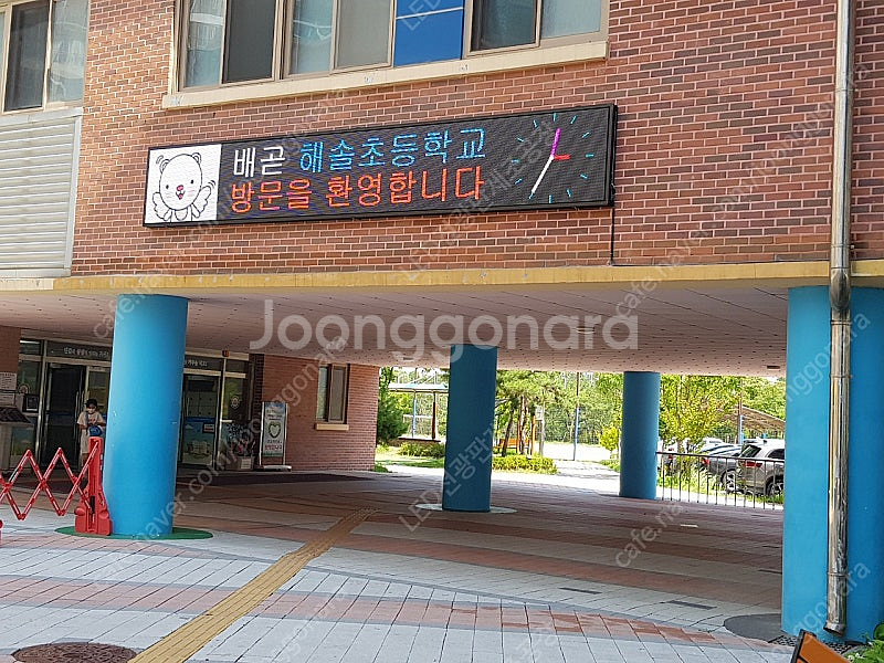초대형동영상LED전광판 새제품 도매가로 판매합니다. (...--9