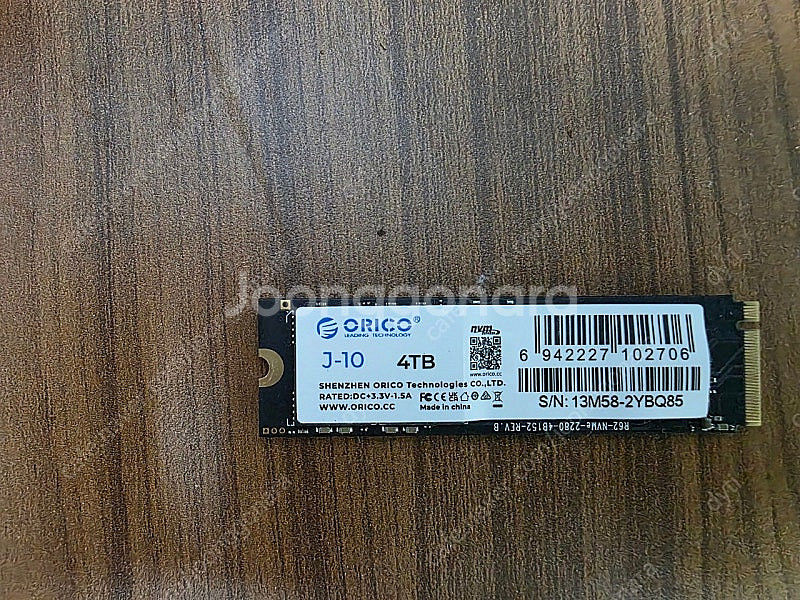 오리코 J10 PCle 3.0 디램리스 4TB--1