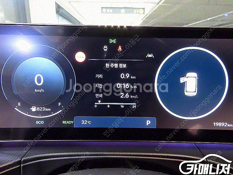 [현대]싼타페 MX5 가솔린 2.5T 2WD 캘리그래피...--9
