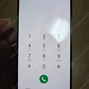 대구 직거래가능)) sk s23플러스 256g 블랙 정상해지 택포 43만원