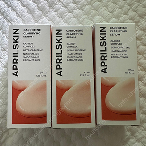 에이프릴스킨 진정세럼