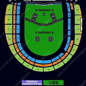 오아시스 vip 800번대 연석
