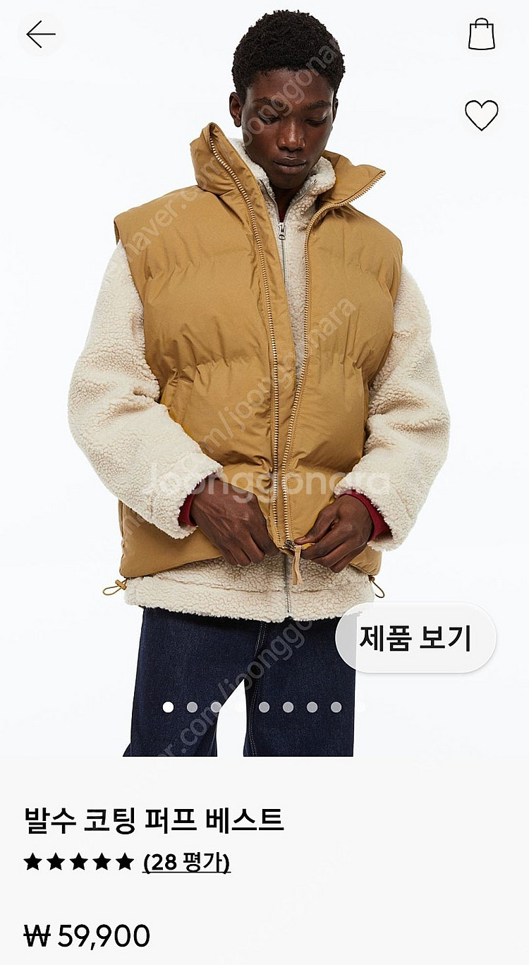 H&M 에이치앤엠 흐앤므 방수퍼프베스트조끼아우터점퍼 팝...--0