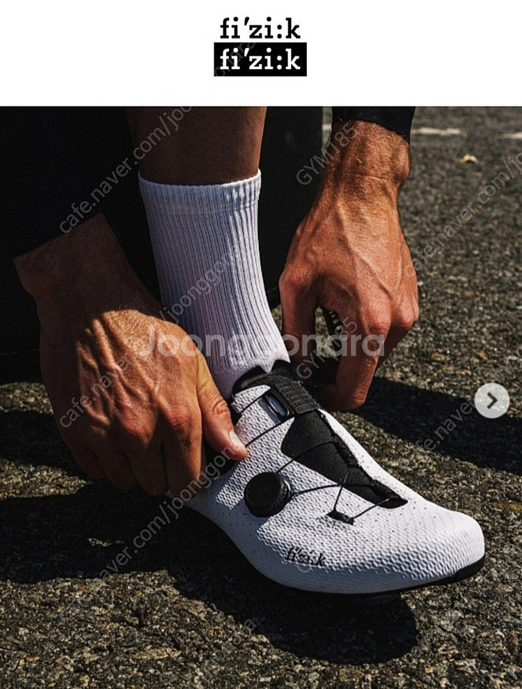 fizik 피직 벤토 스타빌리타 최상급 카본 로드클릿슈...--0