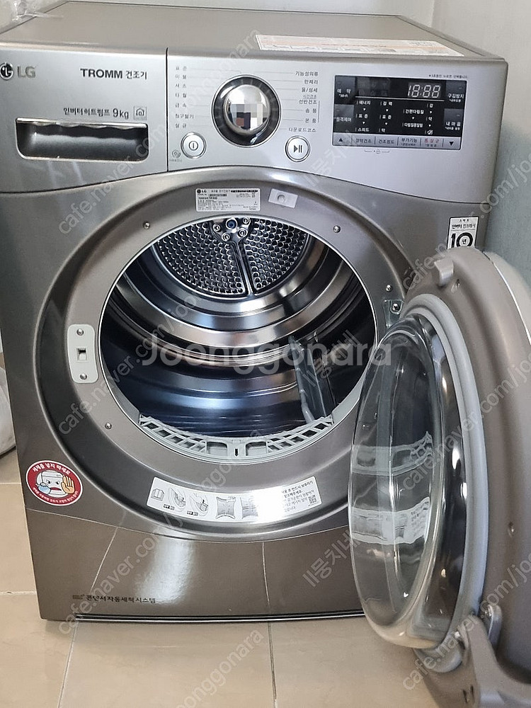 LG 트롬 건조기 9KG 팝니다!!--1