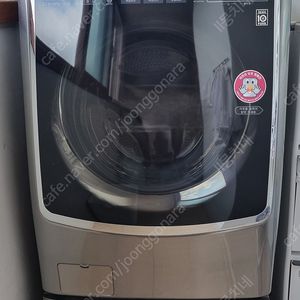 LG 트롬 세탁기 트윈워시 (19kg + 3.5kg) 팝니다.