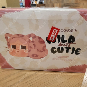 크라이베이비 와일드벗큐티(표범냥이)