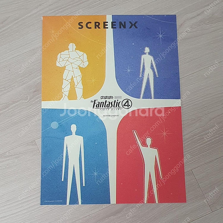 판타스틱4 스크린엑스 포스터--0